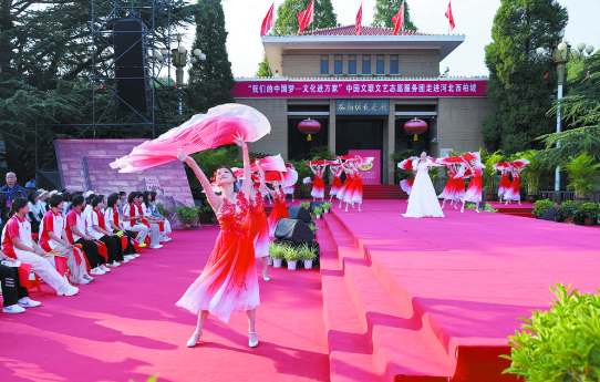 中國文聯文藝志愿服務團走進西柏坡